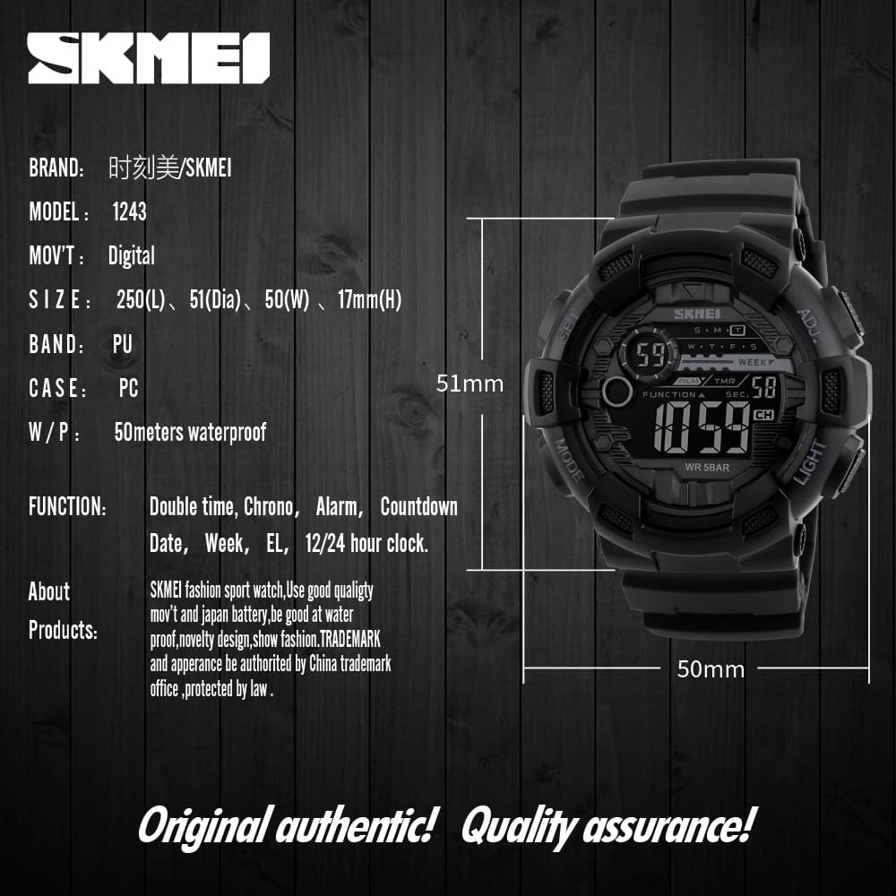 Reloj Digital Deportivo SKMEI 1243: Tu Compañero Ideal para Aventuras Activas